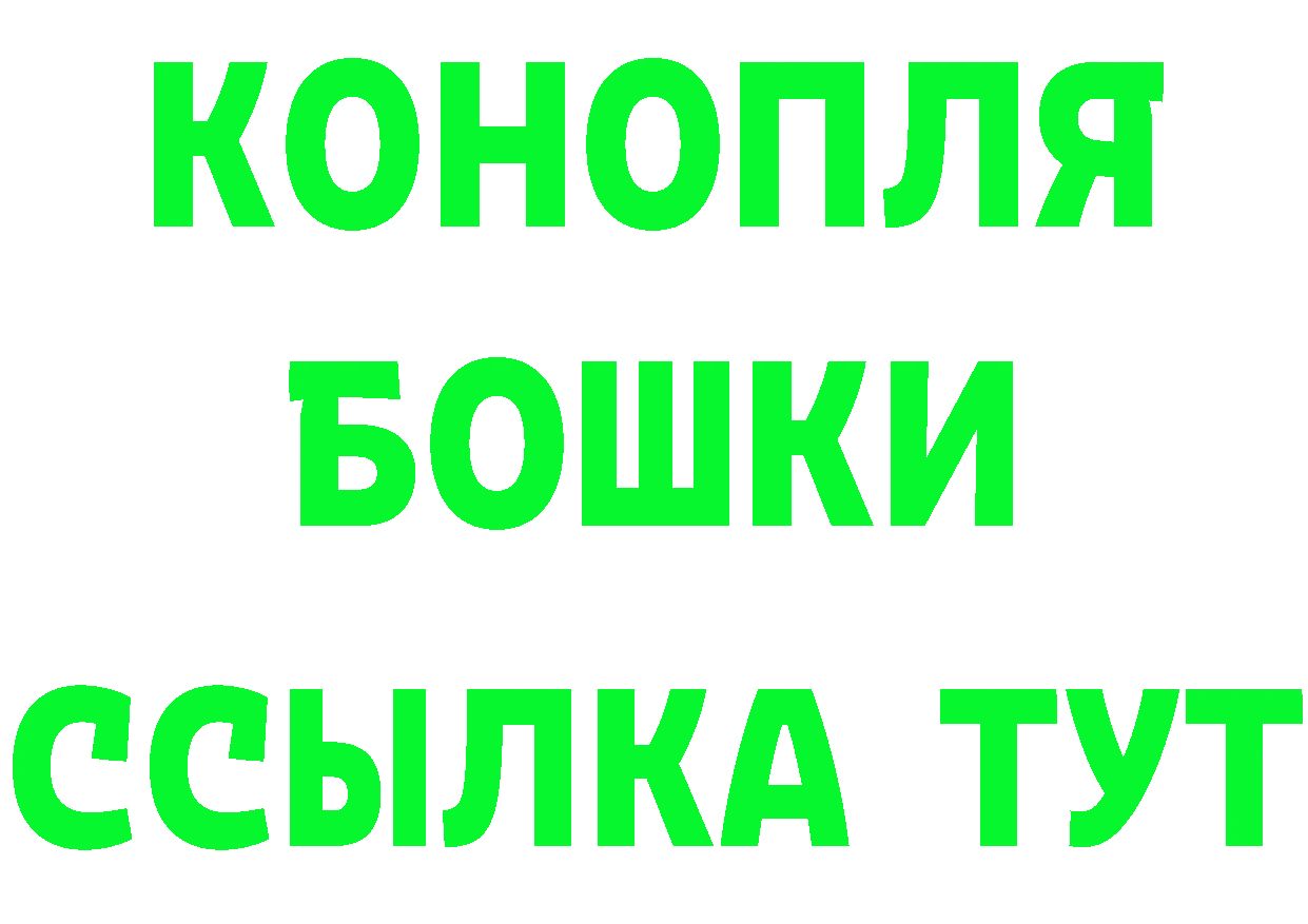 APVP СК КРИС ССЫЛКА это блэк спрут Киреевск